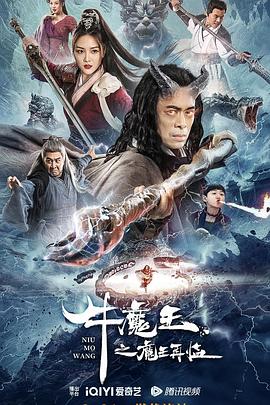 《幸福 》海报
